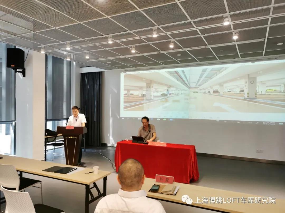 三沙上海博普发明人初光先生受邀参加《先进技术培训会》